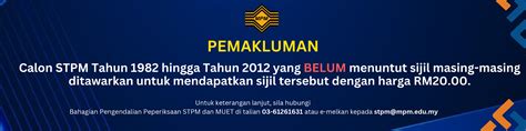 Portal Rasmi Majlis Peperiksaan Malaysia .